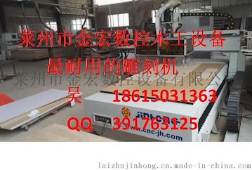 精密数控镂铣机CNC2412开料机 雕刻机 最快的雕刻机